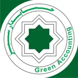 آموزش حسابداری حسابدار سبز