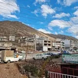 کارواش اتۆمۆبیل