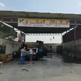 کارواش اصغری