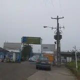 Vocational Training Center Mirza Koochak Somesara