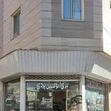 Yazdi auto clinic