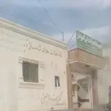Kosar driving school