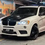 Galleria Carwash