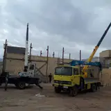 Payam-e-Nour University (Aran va Bidgol Branch)