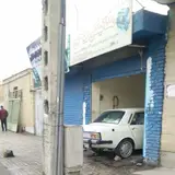 مکانیکی ریاحی