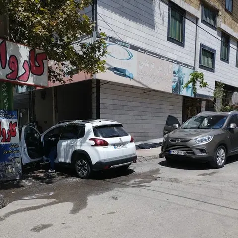 کارواش ایمان