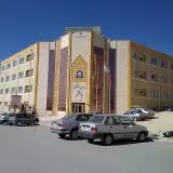 Bakhtar Higher Institution Of Education
