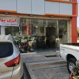 کارواش بزرگ کیش