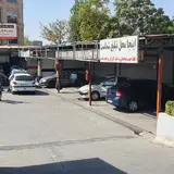 خانه کارواش