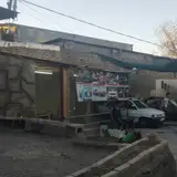 کارواش زاینده درود