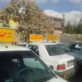 Khatereh Driving School
