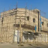 تعمیرات لوازم خانگی