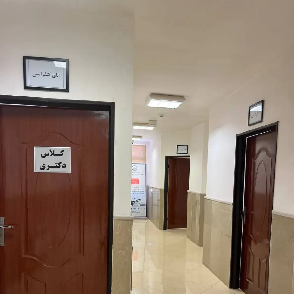 شرکت مالی حسابداری آفتاب شرق