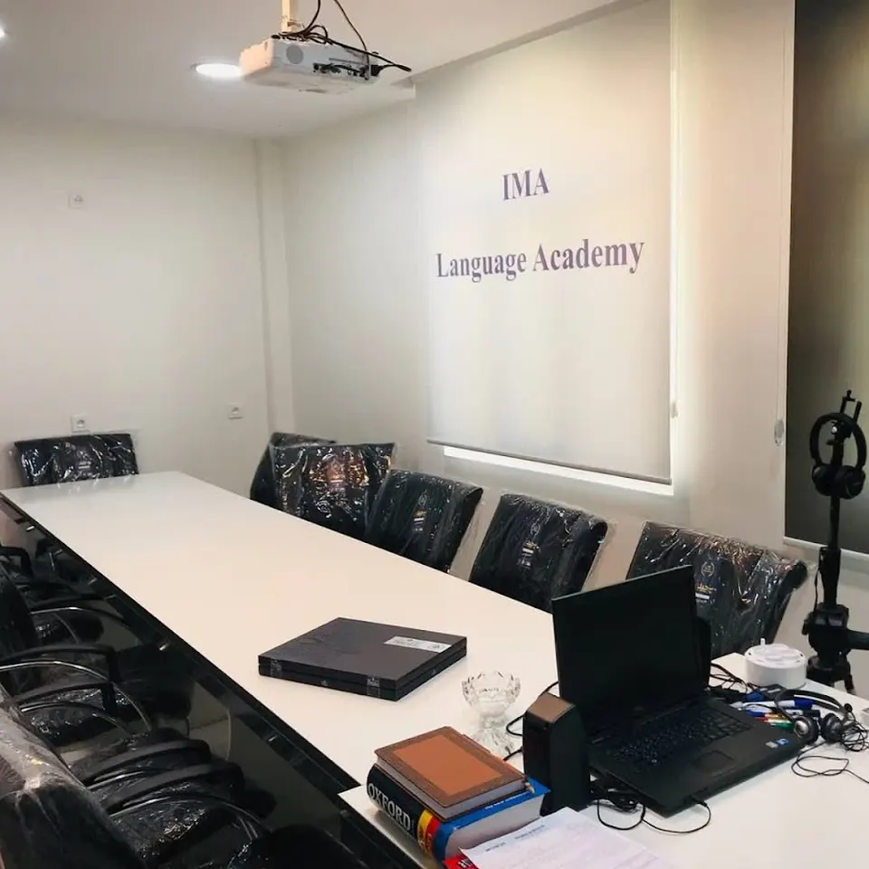 Ima language school