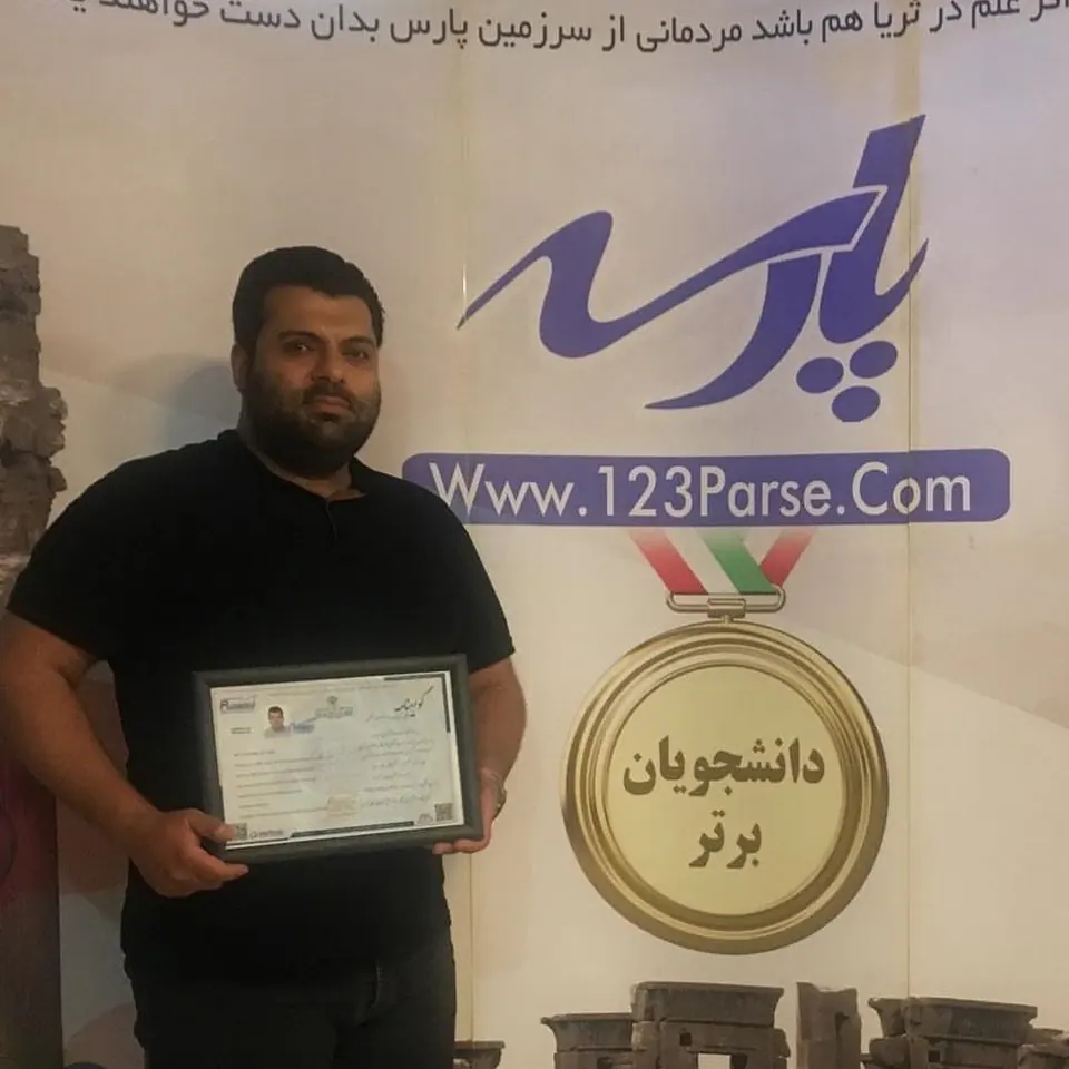 mobile 106 تعمیرات موبایل