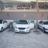 کارواش بزرگ استار واش