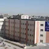 موسسه خدمات حسابداری