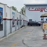 Service Modiran Khodroo Haghparast
