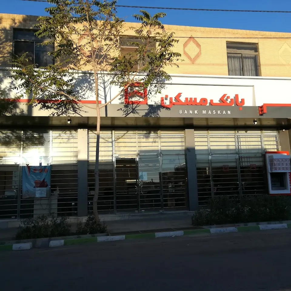 بانک ملی
