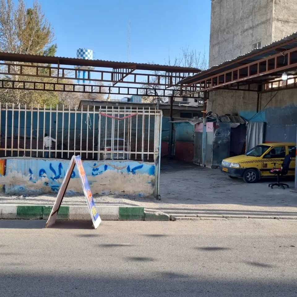 کارواش جردن