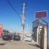 کارواش مسعود