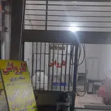 کارواش مسعود