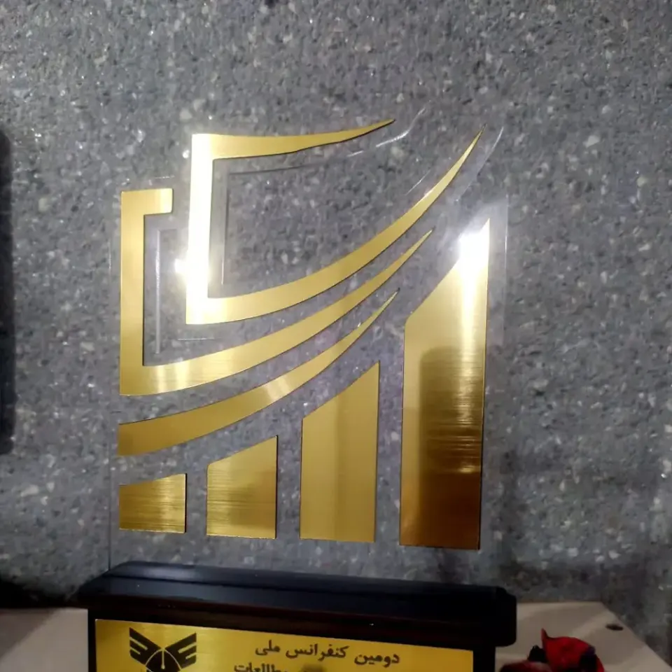 موسسه حسابداری اریا