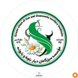 تعمیرگاه لوازم الکترونیکی سوپرکیت