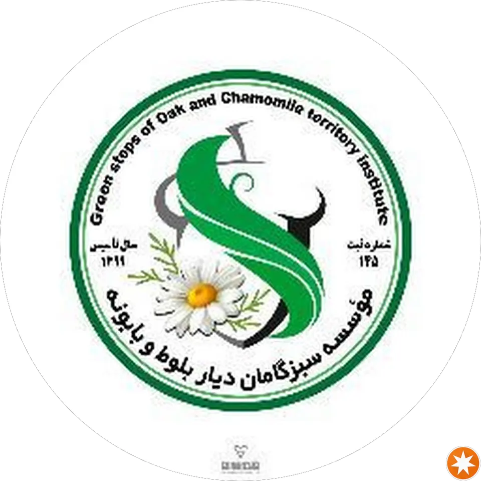 تعمیرگاه لوازم الکترونیکی سوپرکیت