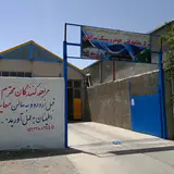 مرکز معاینه فنی سرایان