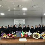 موسسه حسابداری ایلیا تراز پرهام