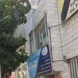 Nick Academy