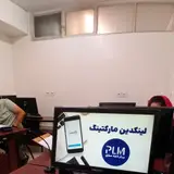Tehran Institute of Technology