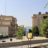 Islamic Azad University