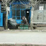 دانصفهان