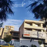 آموزشگاه کامپیوتر و حسابداری ثنا