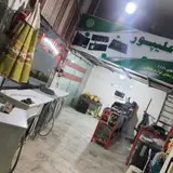 تعمیرات لوازم خانگی (نمایندگی گلدیران و الکترواستیل)