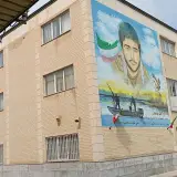 Faculty of Hamadan martyr Jabarian 2 boys