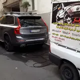 کارواش سیار استار