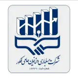 آموزشگاه حسابداری دانا نوین