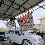 کارواش دشتیاری