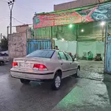 کارواش تخصصی موسائی