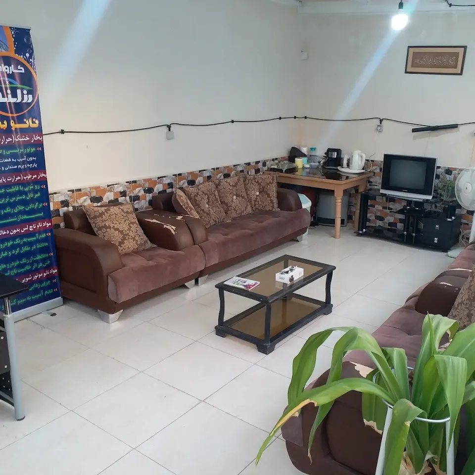 کارواش نانو بخار رزلند