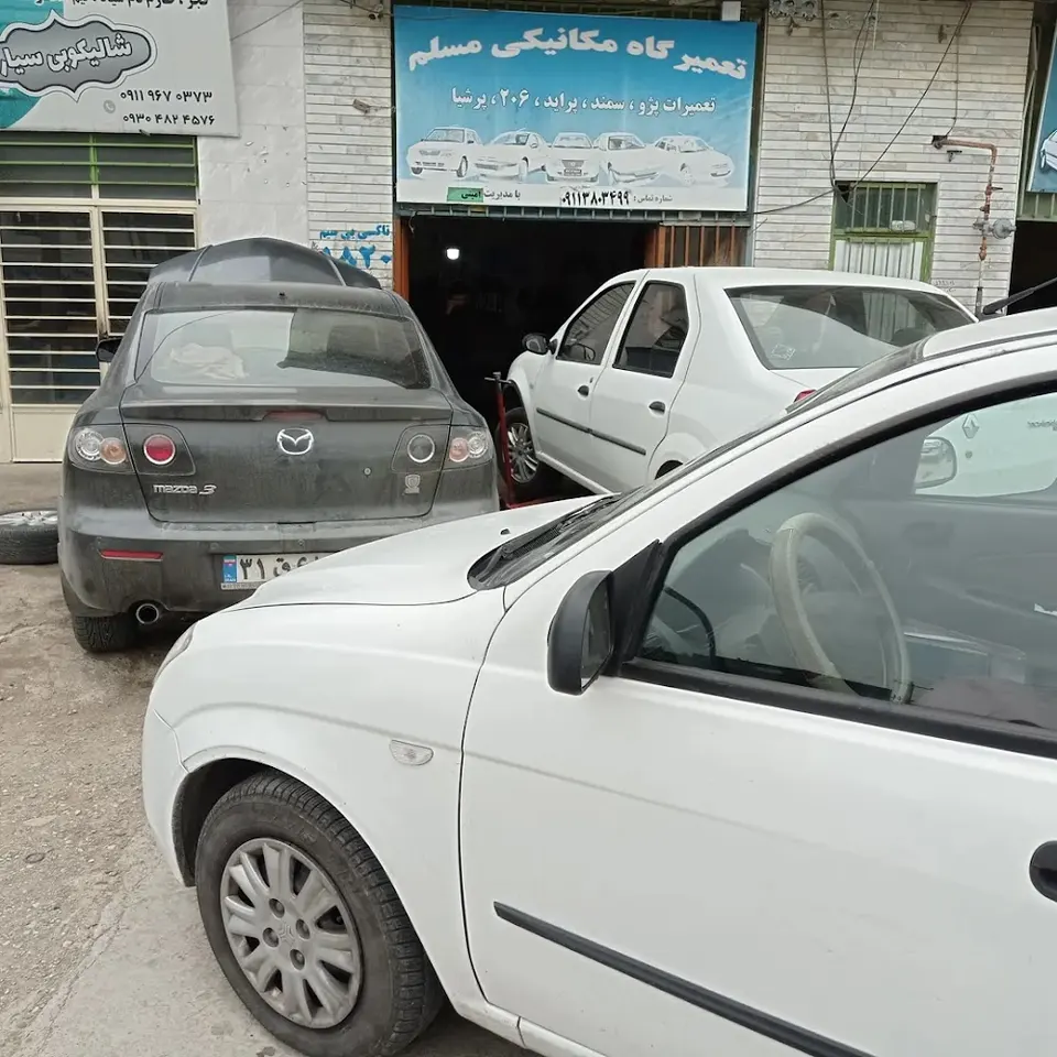 مکانیکی توحید