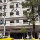Kanoon Farhangi Amouzesh Ghalamchi