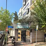 دفتر خدمات الکترونیک شهر کد 303