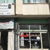 آموزشگاه رانندگی عقاب