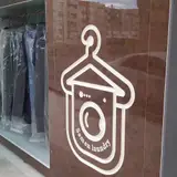 اتوشویی دانشجو