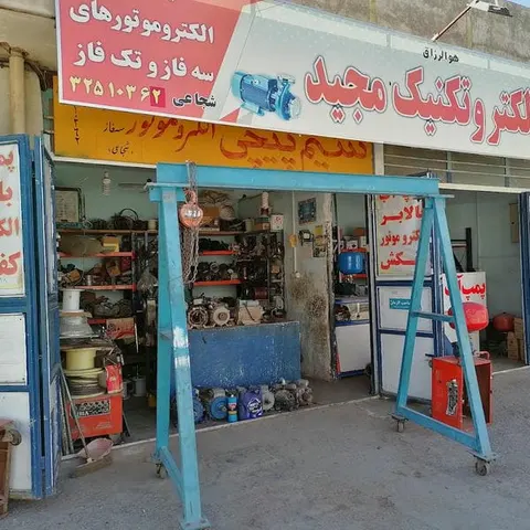 تعمیرات برد الکت ونیکی