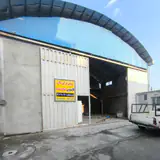 قالیشویی حسینی